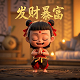 定标是什么意思